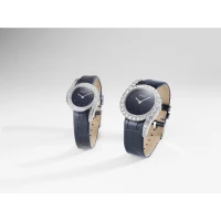 Piaget Limelight Gala Piaget Limelight Gala