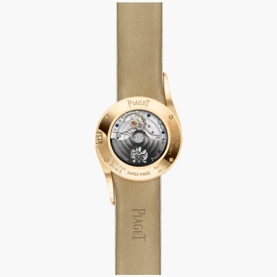 Piaget Limelight Gala Piaget Limelight Gala