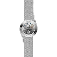Piaget Limelight Gala Piaget Limelight Gala