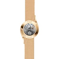 Piaget Limelight Gala Piaget Limelight Gala
