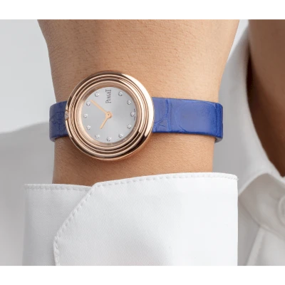 Piaget Possession Piaget Possession