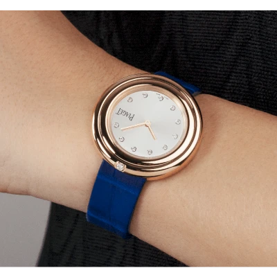 Piaget Possession Piaget Possession
