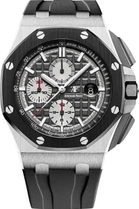 Audemars Piguet Royal Oak Offshore Audemars Piguet Royal Oak Offshore