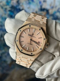 Audemars Piguet Royal Oak