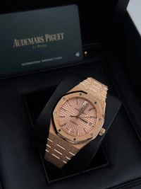 Audemars Piguet Royal Oak