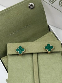 Van Cleef & Arpels Vintage Alhambra