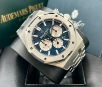 Audemars Piguet Royal Oak Audemars Piguet Royal Oak