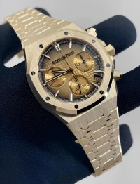 Audemars Piguet Royal Oak