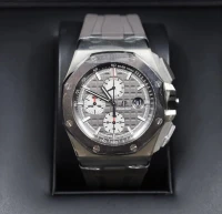 Audemars Piguet Royal Oak Offshore Audemars Piguet Royal Oak Offshore